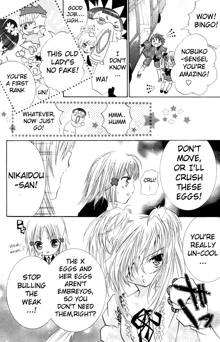 Shugo Chara! Encore! Chapter 11 page 39 - MangaNato