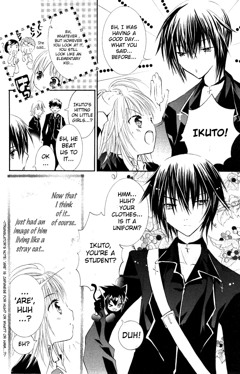 Shugo Chara! Encore! Chapter 12 page 22 - MangaNato