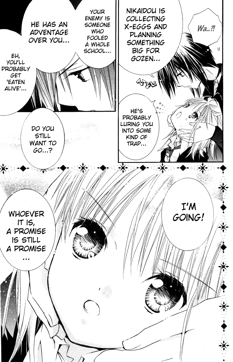 Shugo Chara! Encore! Chapter 12 page 25 - MangaNato