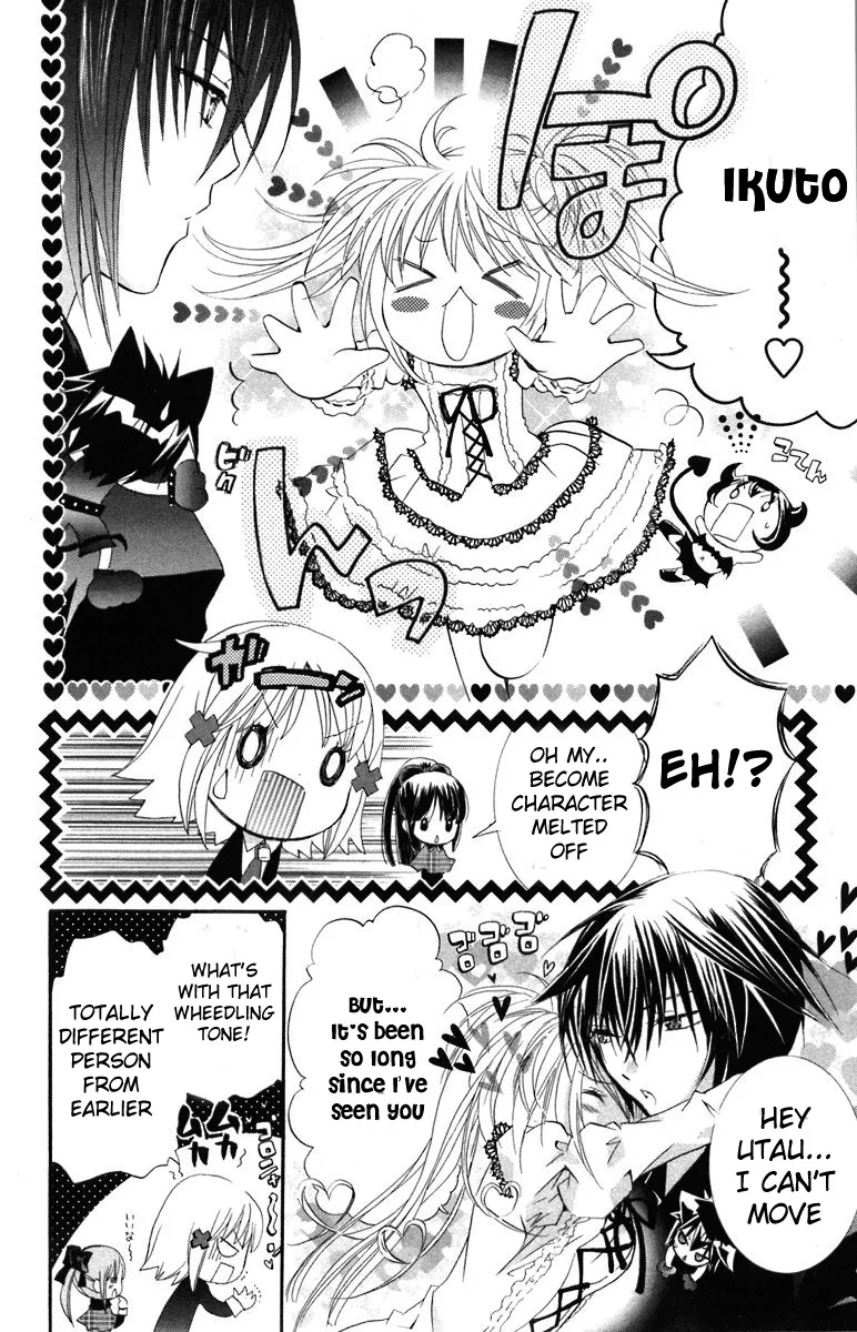 Shugo Chara! Encore! Chapter 12 page 10 - MangaNato