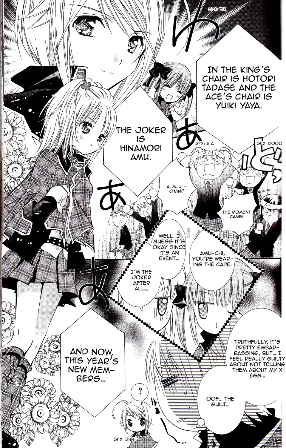 Shugo Chara! Encore! Chapter 16 page 15 - MangaNato