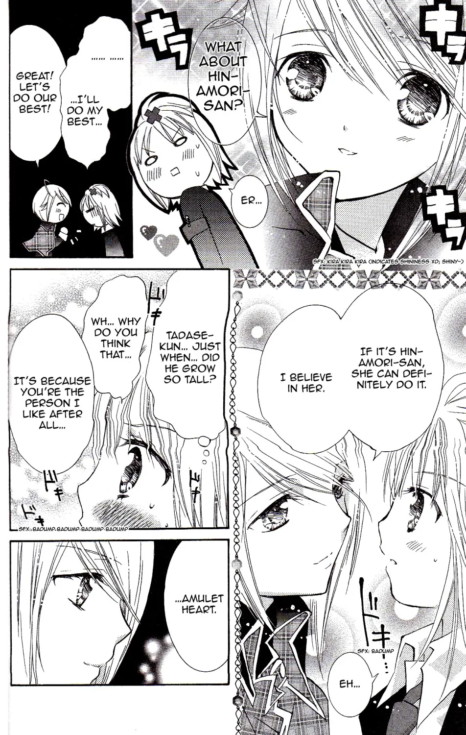 Shugo Chara! Encore! Chapter 16 page 33 - MangaNato