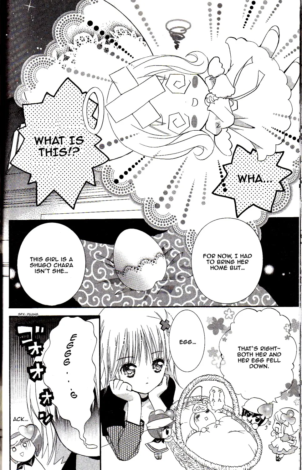 Shugo Chara! Encore! Chapter 16 page 9 - MangaNato