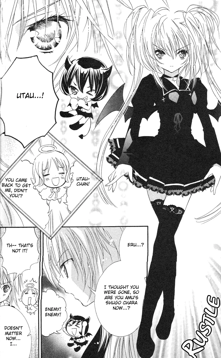 Shugo Chara! Encore! Chapter 17 page 25 - MangaNato