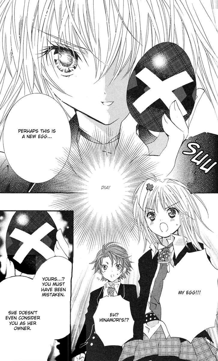 Shugo Chara! Encore! Chapter 17 page 26 - MangaNato