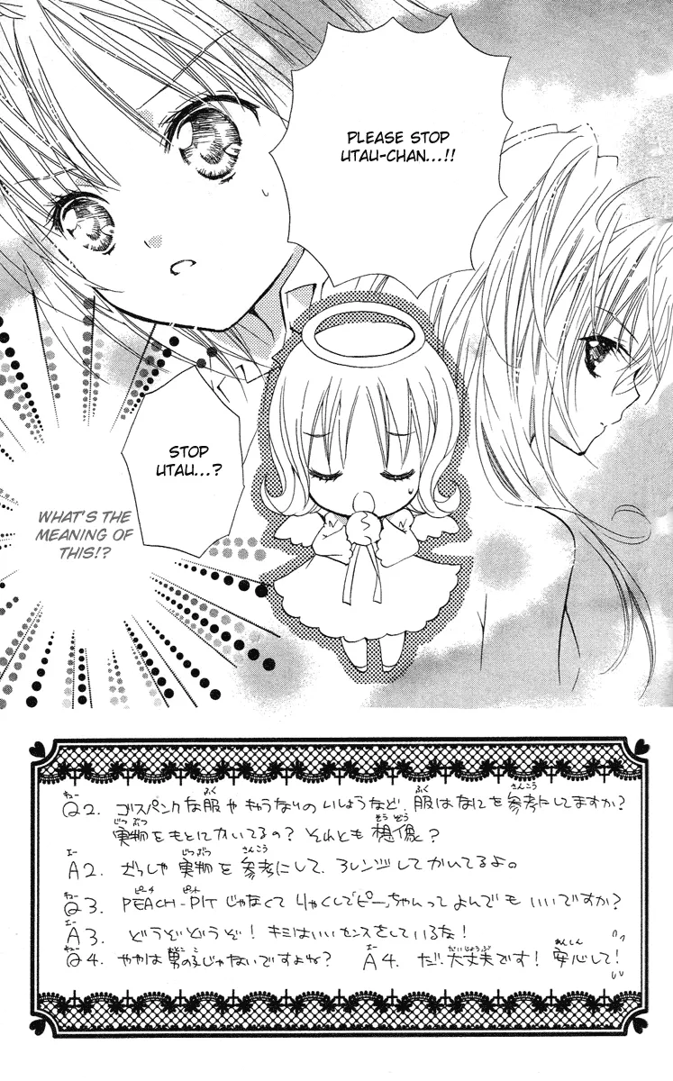 Shugo Chara! Encore! Chapter 17 page 4 - MangaNato