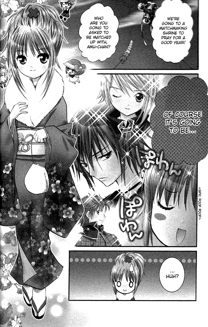 Shugo Chara! Encore! Chapter 18.5 page 4 - MangaNato