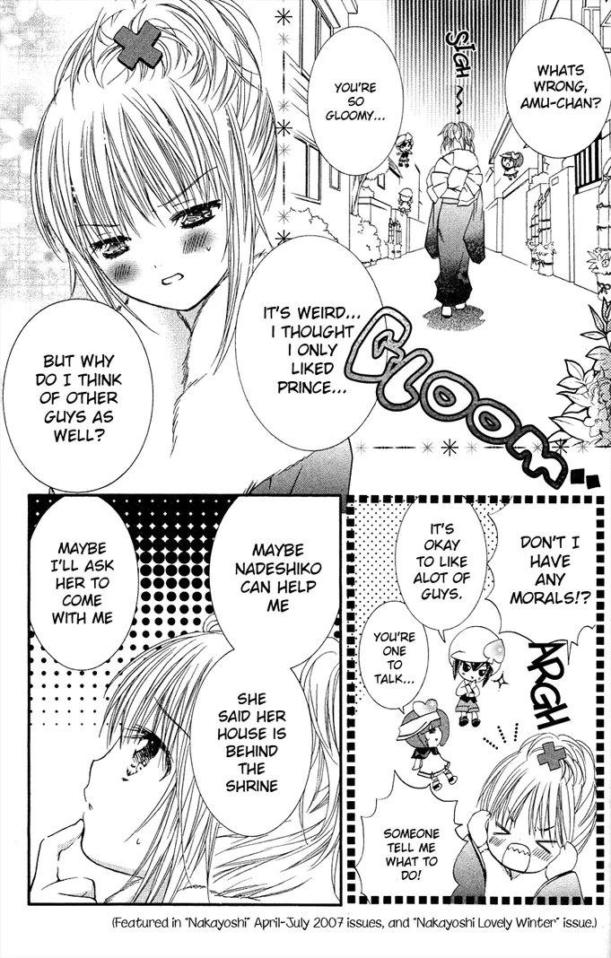 Shugo Chara! Encore! Chapter 18.5 page 5 - MangaNato