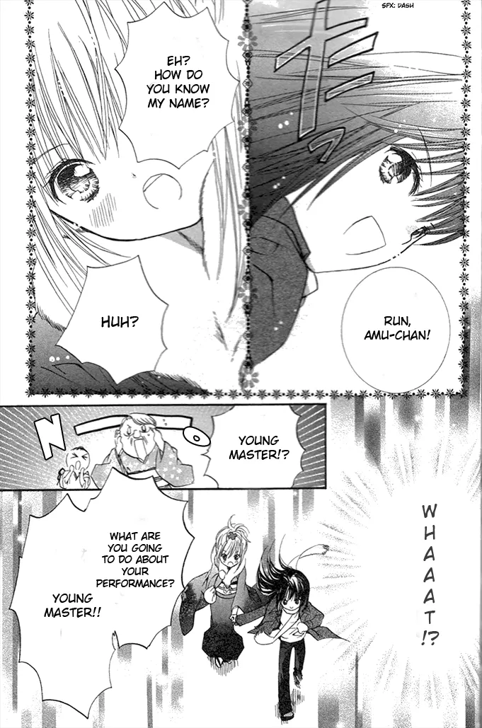 Shugo Chara! Encore! Chapter 18.5 page 10 - MangaNato