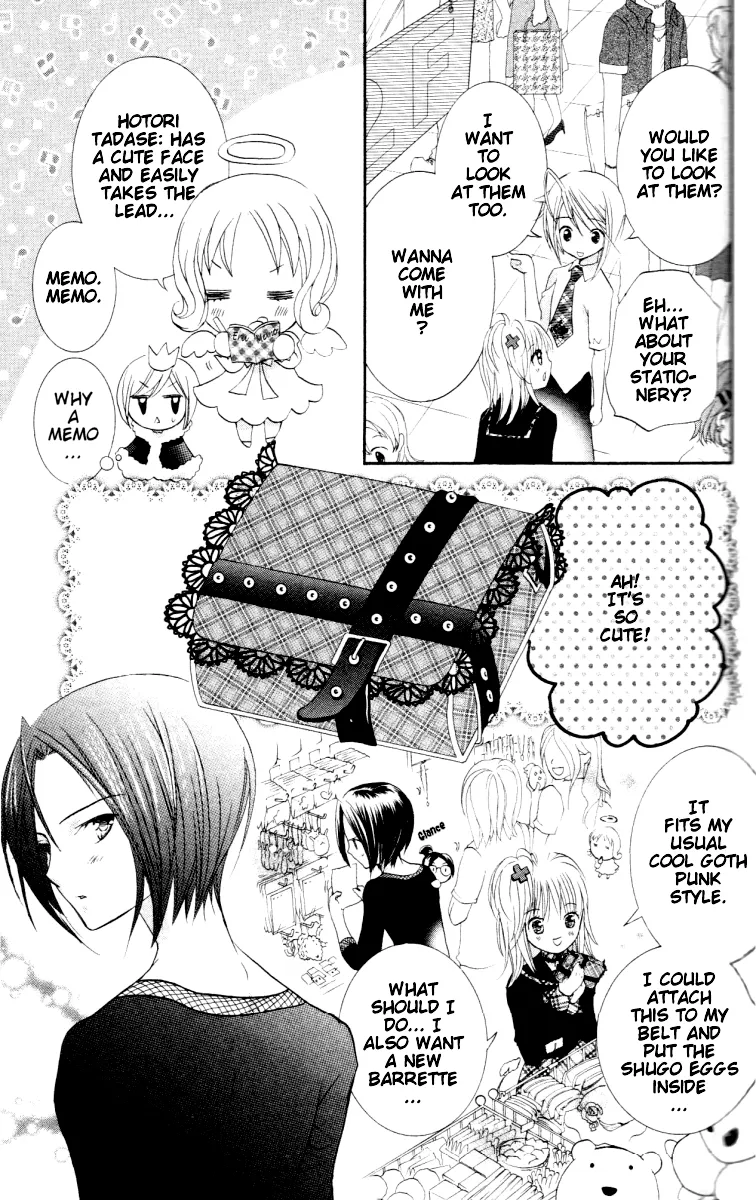 Shugo Chara! Encore! Chapter 21 page 9 - MangaNato