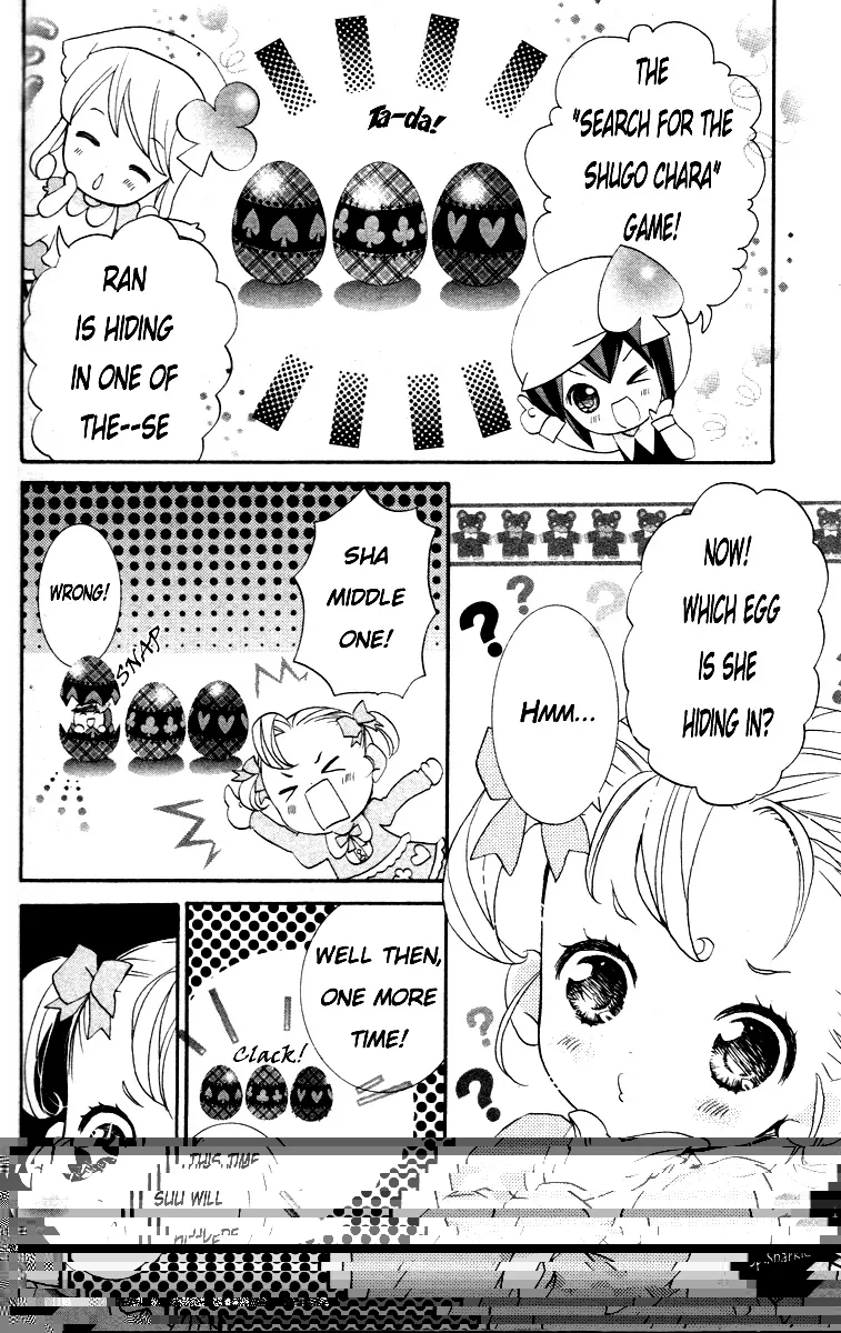 Shugo Chara! Encore! Chapter 22.5 page 7 - MangaNato