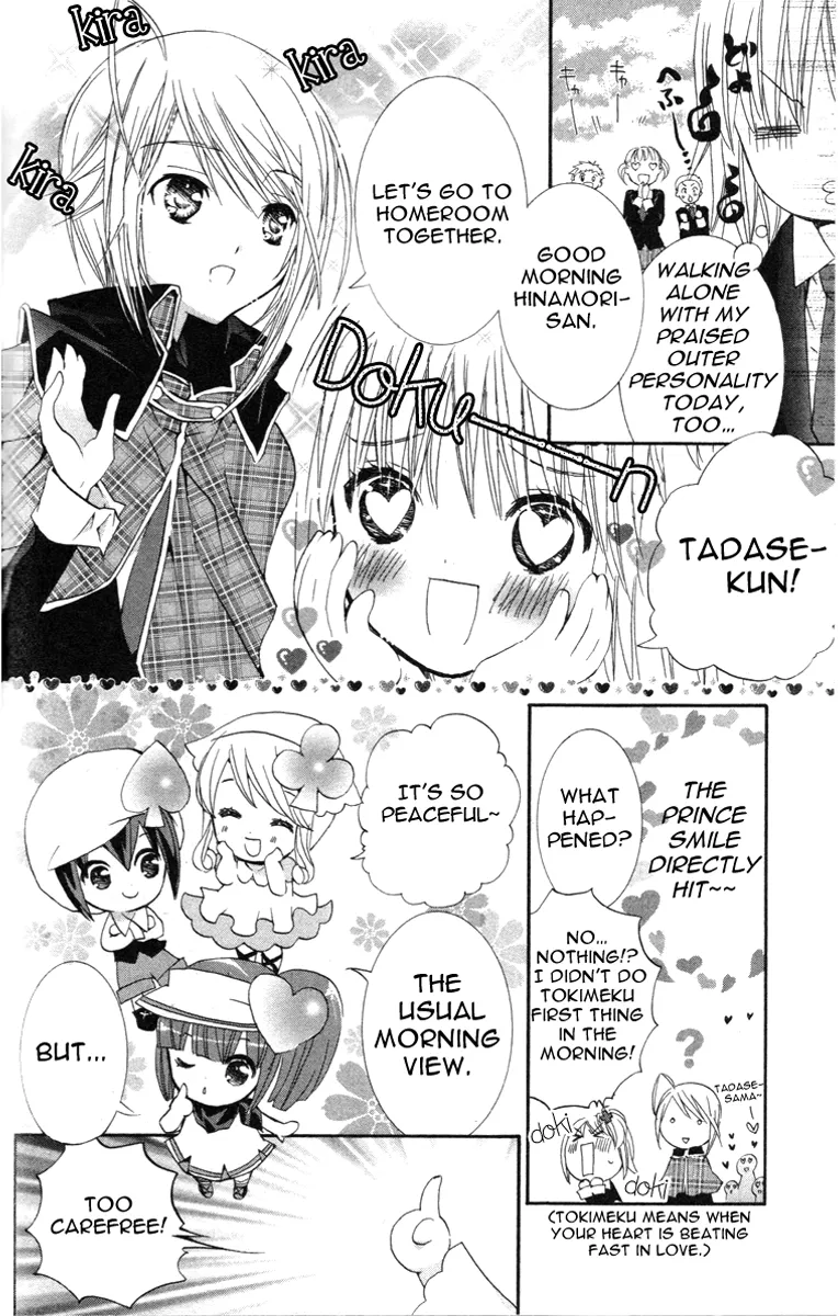 Shugo Chara! Encore! Chapter 22 page 7 - MangaNato