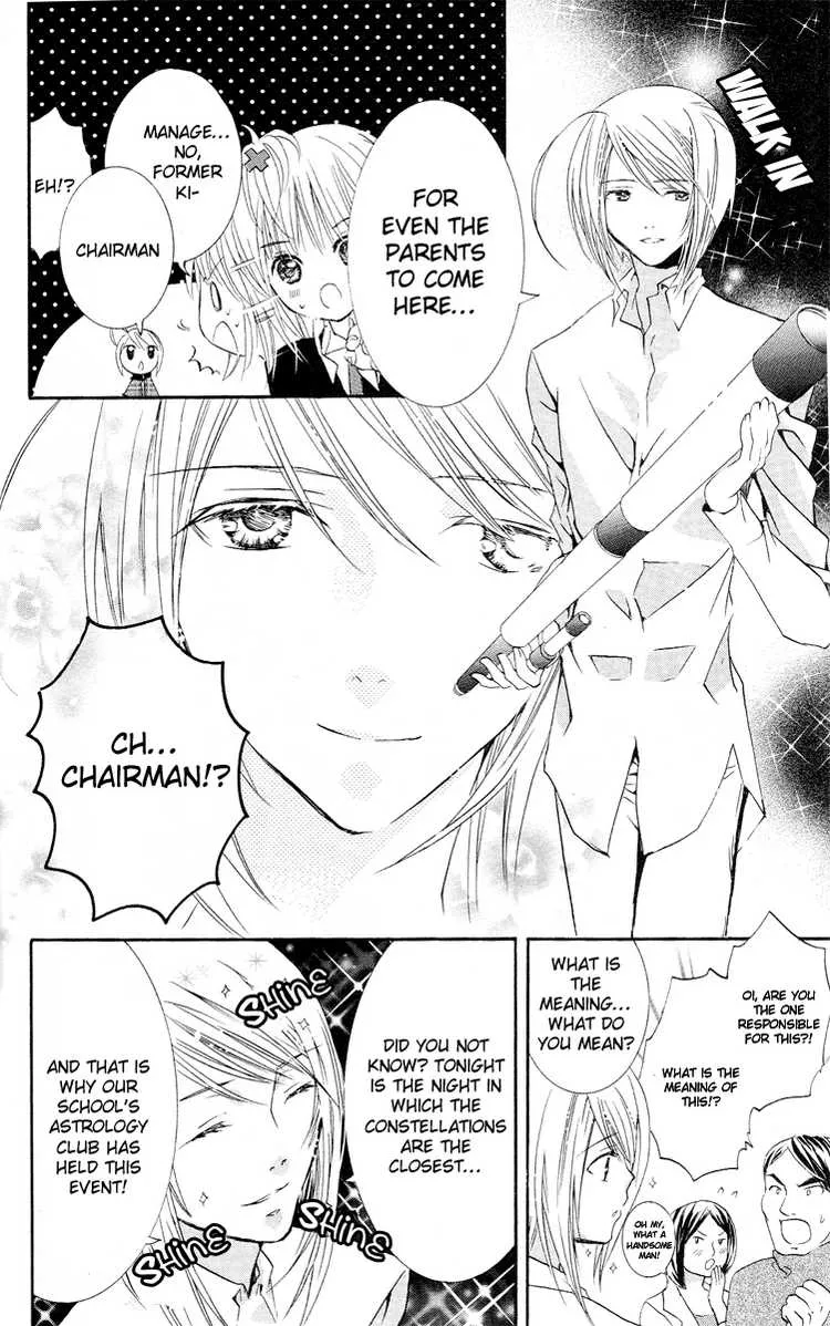 Shugo Chara! Encore! Chapter 23 page 36 - MangaNato