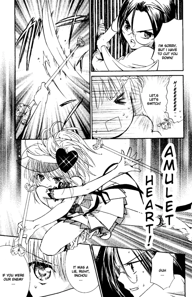 Shugo Chara! Encore! Chapter 24 page 27 - MangaNato