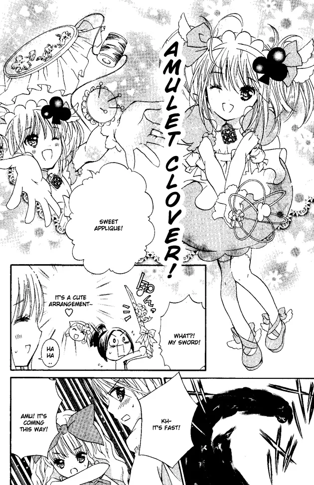 Shugo Chara! Encore! Chapter 24 page 32 - MangaNato