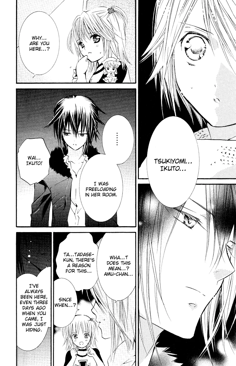 Shugo Chara! Encore! Chapter 30 page 40 - MangaNato