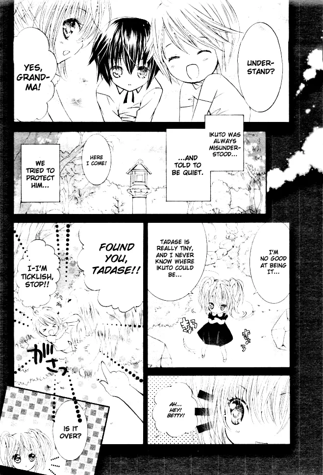 Shugo Chara! Encore! Chapter 32 page 21 - MangaNato