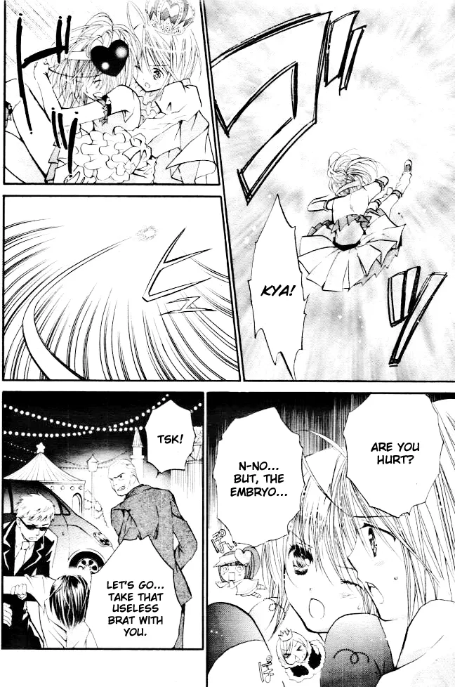 Shugo Chara! Encore! Chapter 32 page 7 - MangaNato