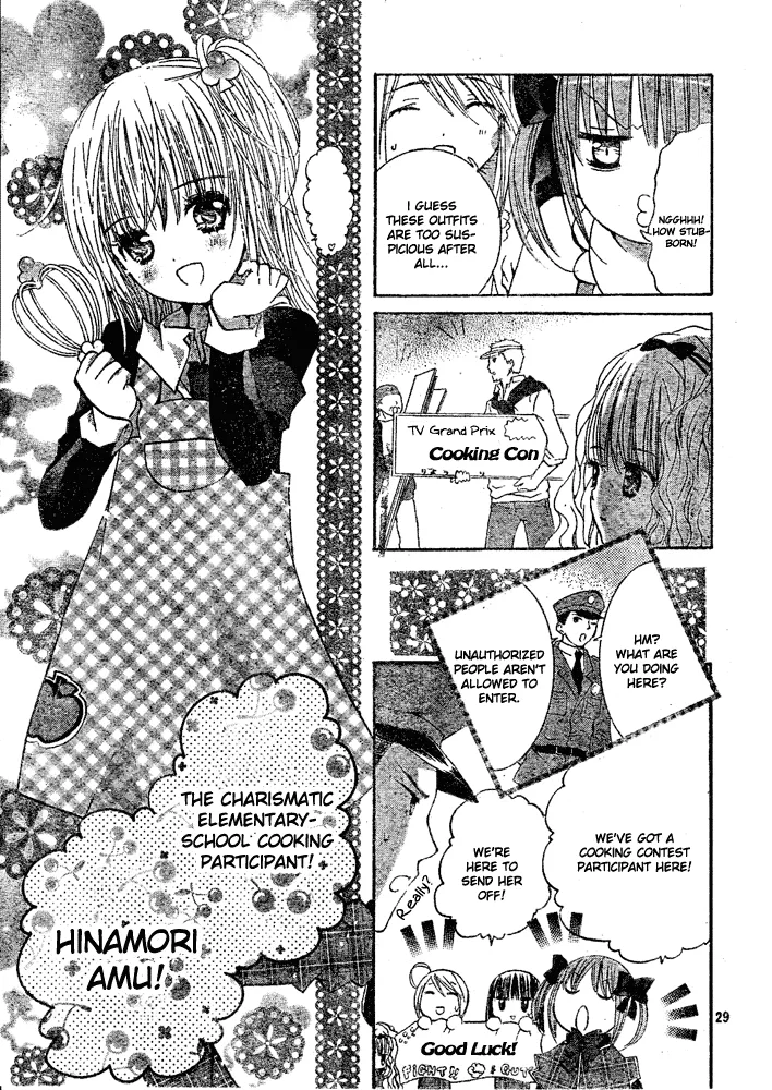 Shugo Chara! Encore! Chapter 33 page 43 - MangaNato