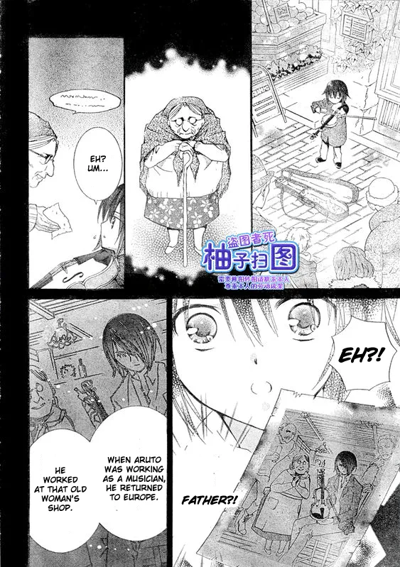 Shugo Chara! Encore! Chapter 37 page 18 - MangaNato