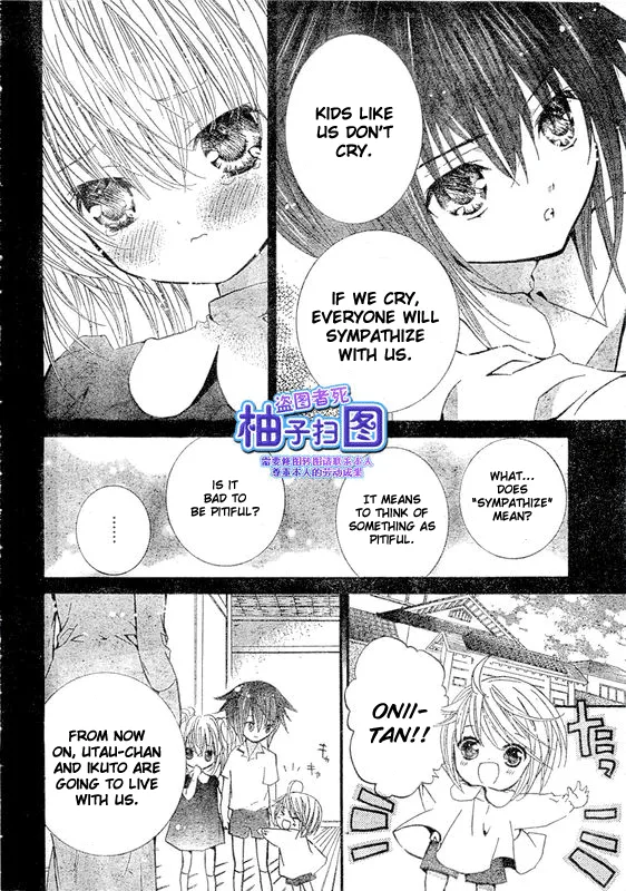 Shugo Chara! Encore! Chapter 37 page 8 - MangaNato