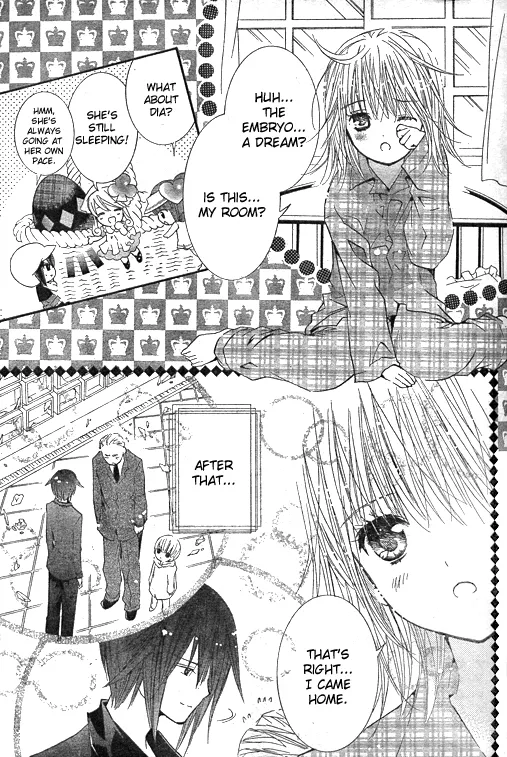 Shugo Chara! Encore! Chapter 42 page 8 - MangaNato