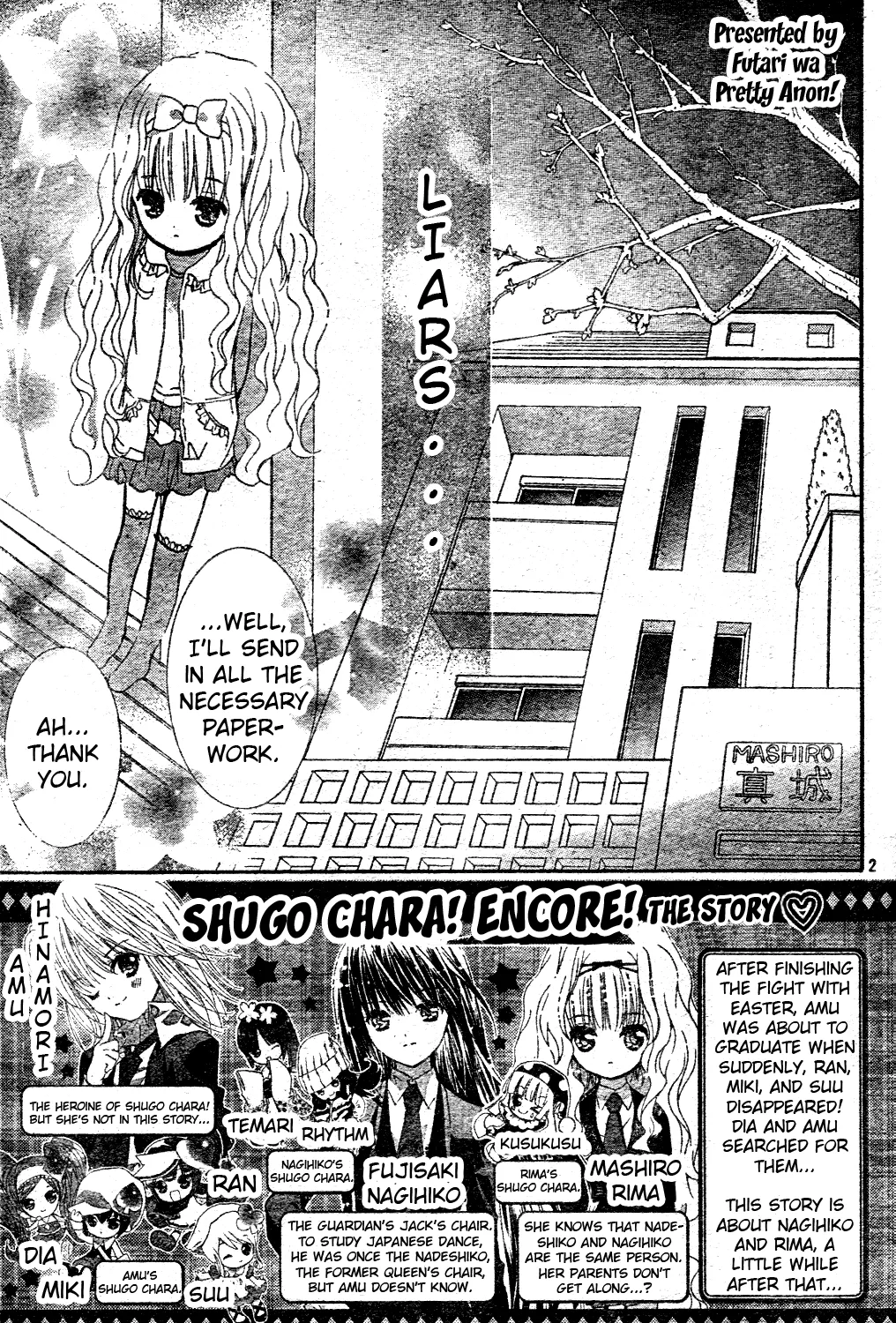 Shugo Chara! Encore! Chapter 50 page 4 - MangaNato