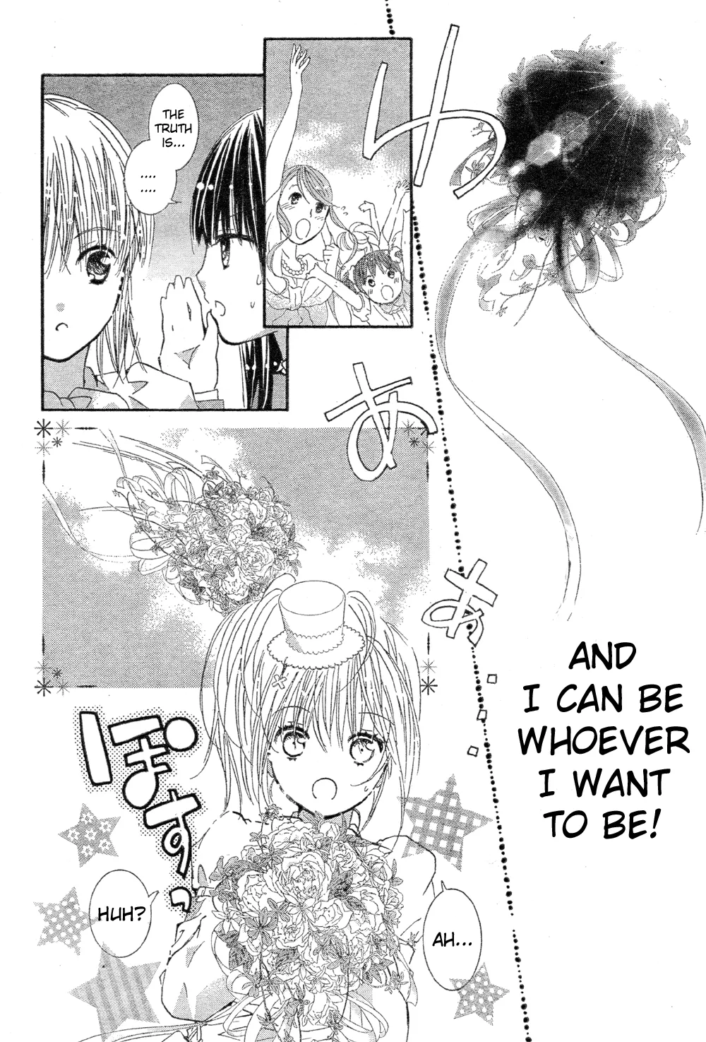 Shugo Chara! Encore! Chapter 52 page 77 - MangaNato