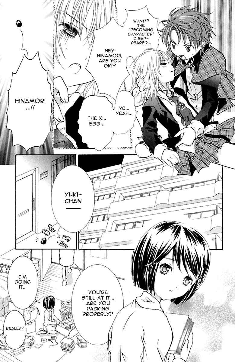 Shugo Chara! Encore! Chapter 6 page 12 - MangaNato