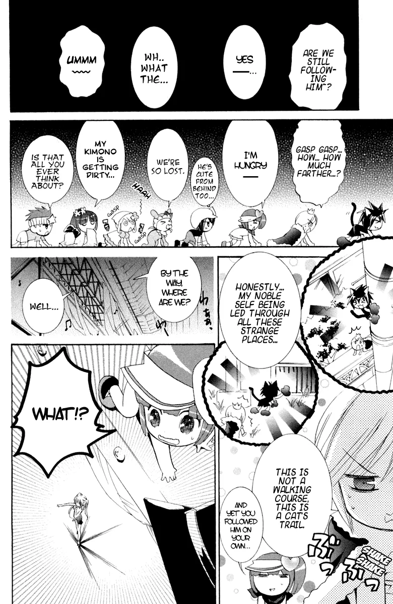 Shugo Chara! Encore! Chapter 7 page 20 - MangaNato