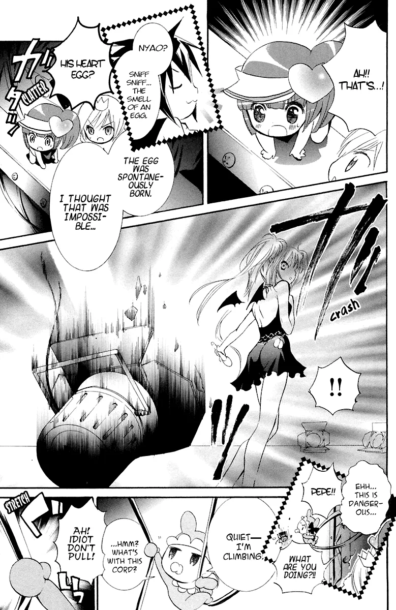 Shugo Chara! Encore! Chapter 7 page 23 - MangaNato