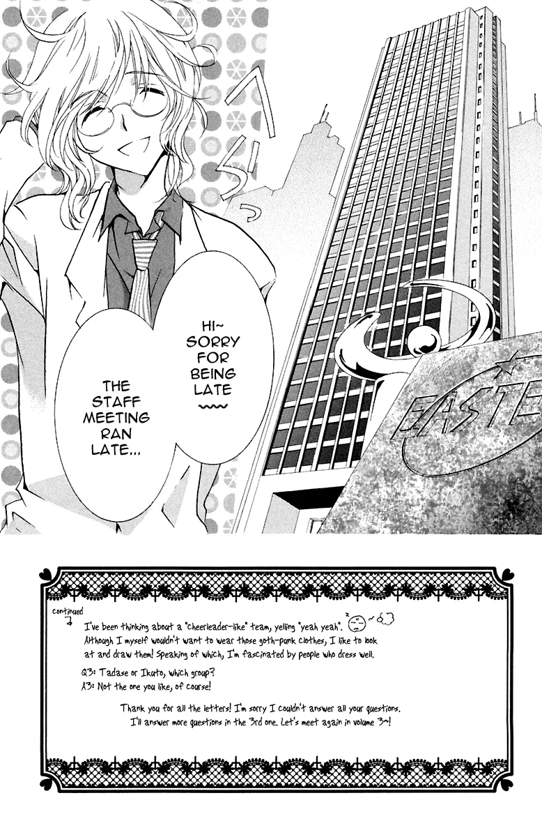 Shugo Chara! Encore! Chapter 9 page 3 - MangaNato