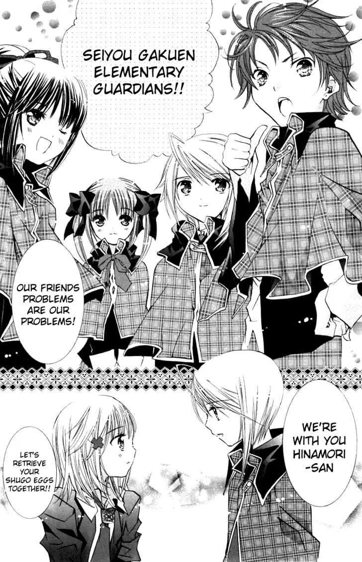 Shugo Chara Chapter 11 page 13 - MangaKakalot