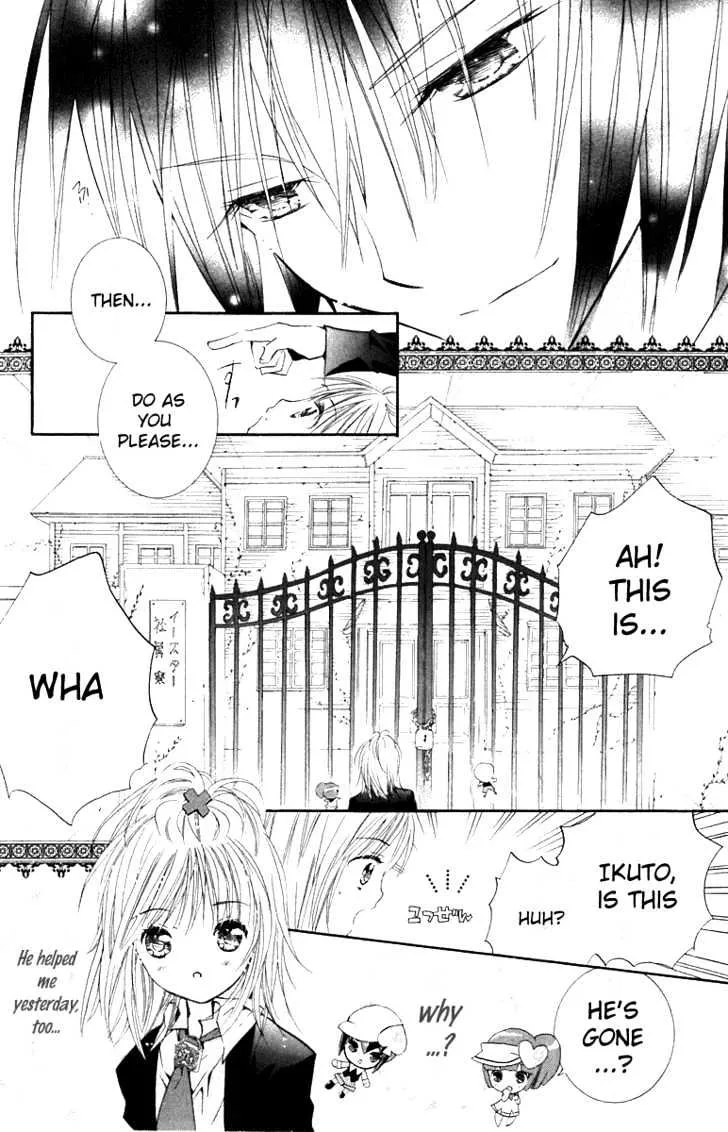 Shugo Chara Chapter 12 page 26 - MangaKakalot