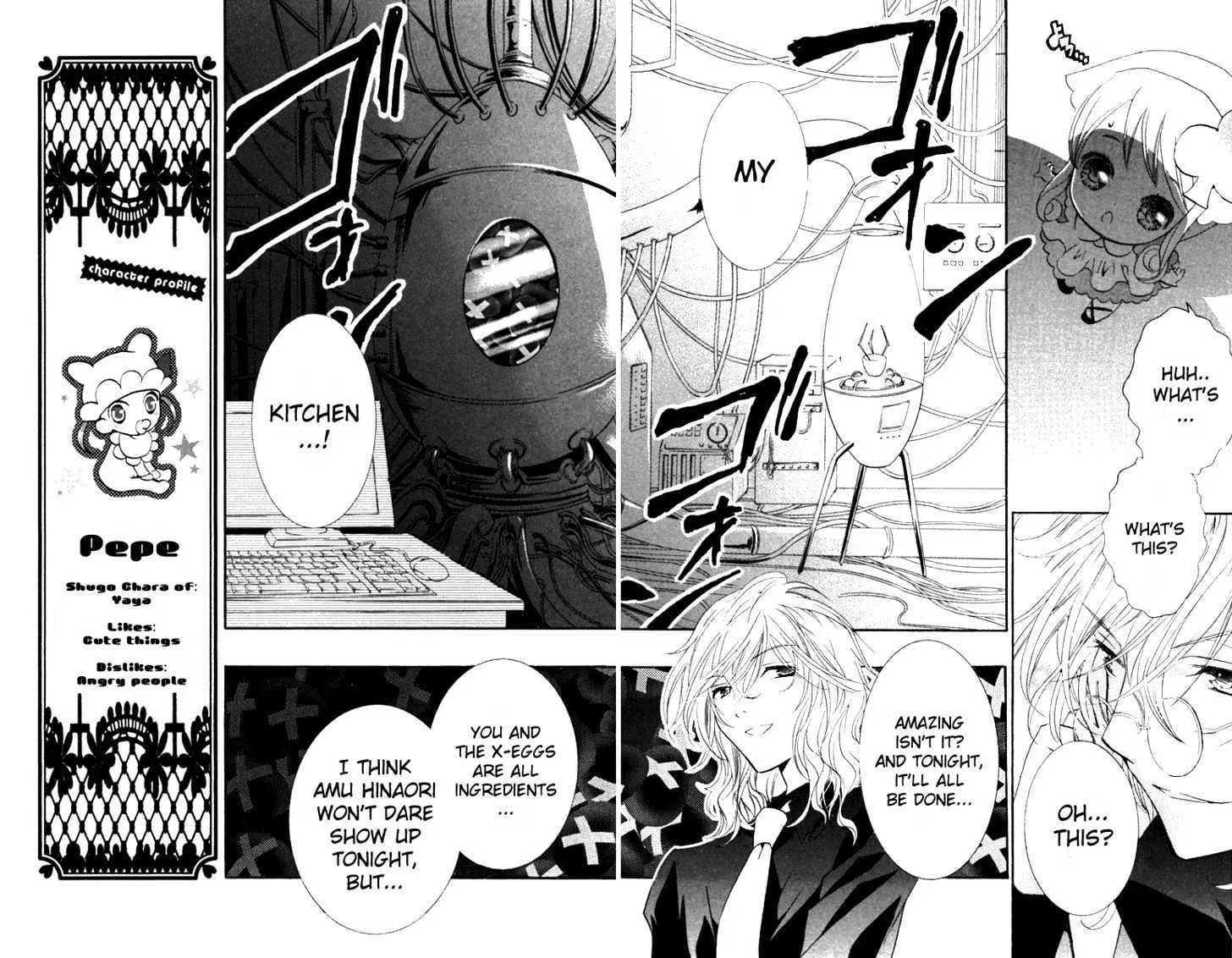 Shugo Chara Chapter 12 page 30 - MangaKakalot