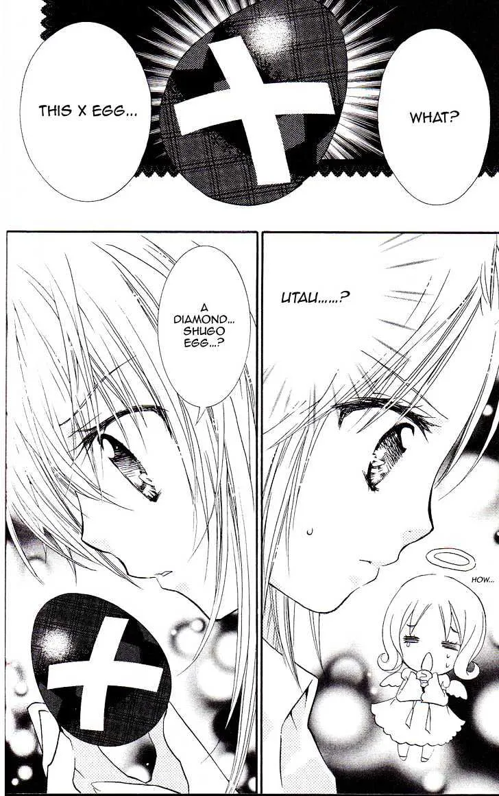 Shugo Chara Chapter 16.2 page 20 - MangaKakalot