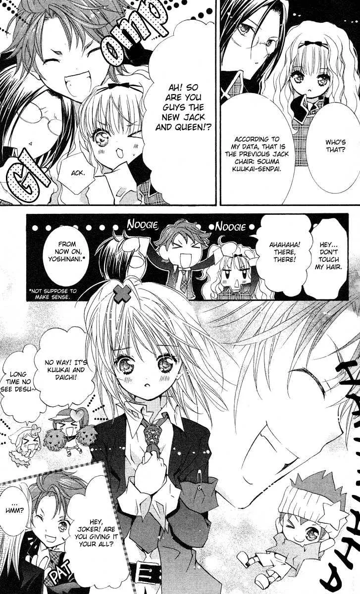 Shugo Chara Chapter 17 page 12 - MangaKakalot