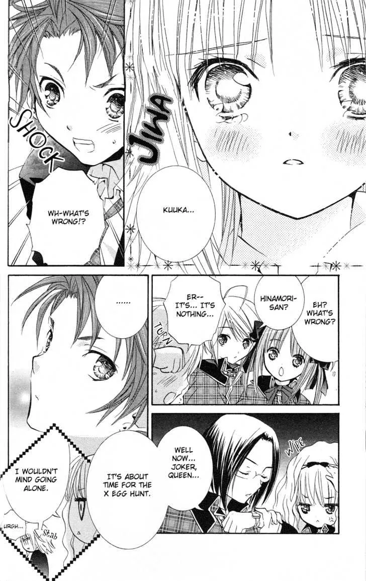 Shugo Chara Chapter 17 page 13 - MangaKakalot