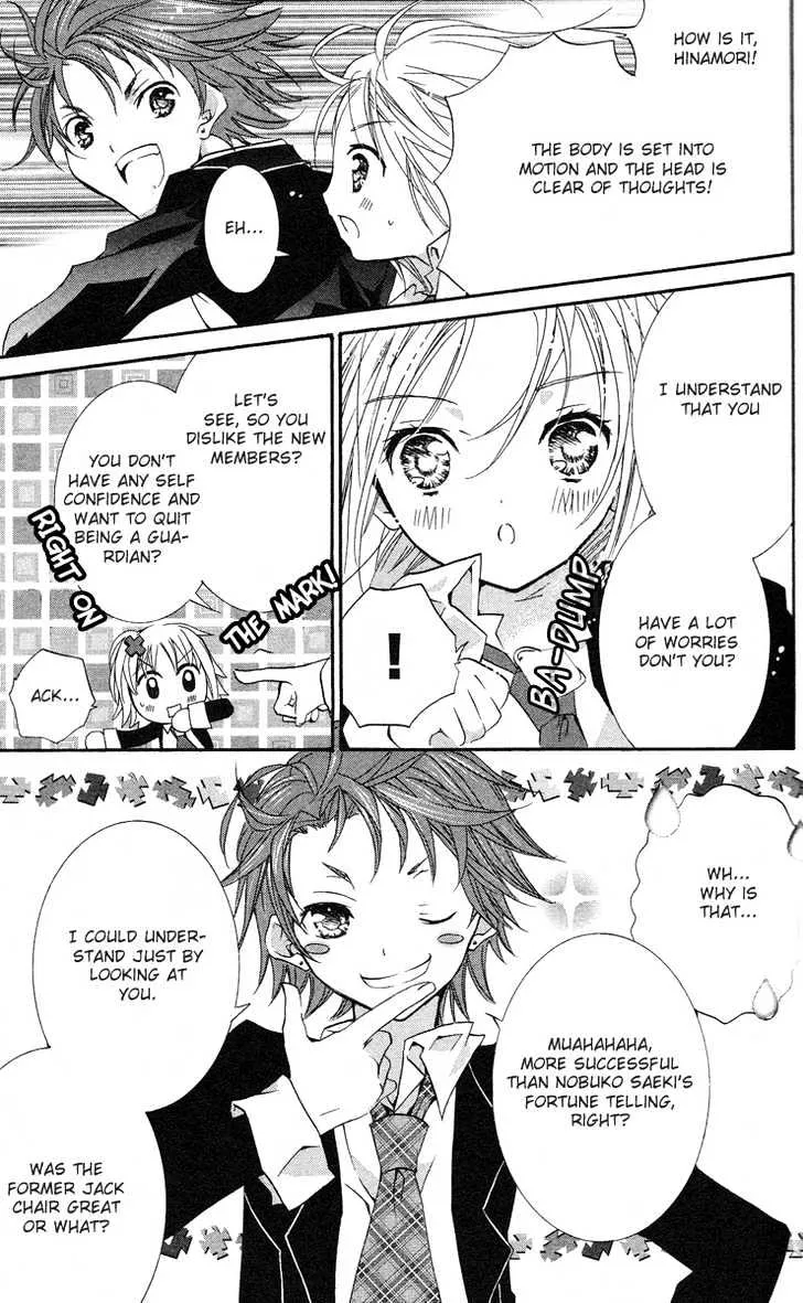 Shugo Chara Chapter 17 page 16 - MangaKakalot