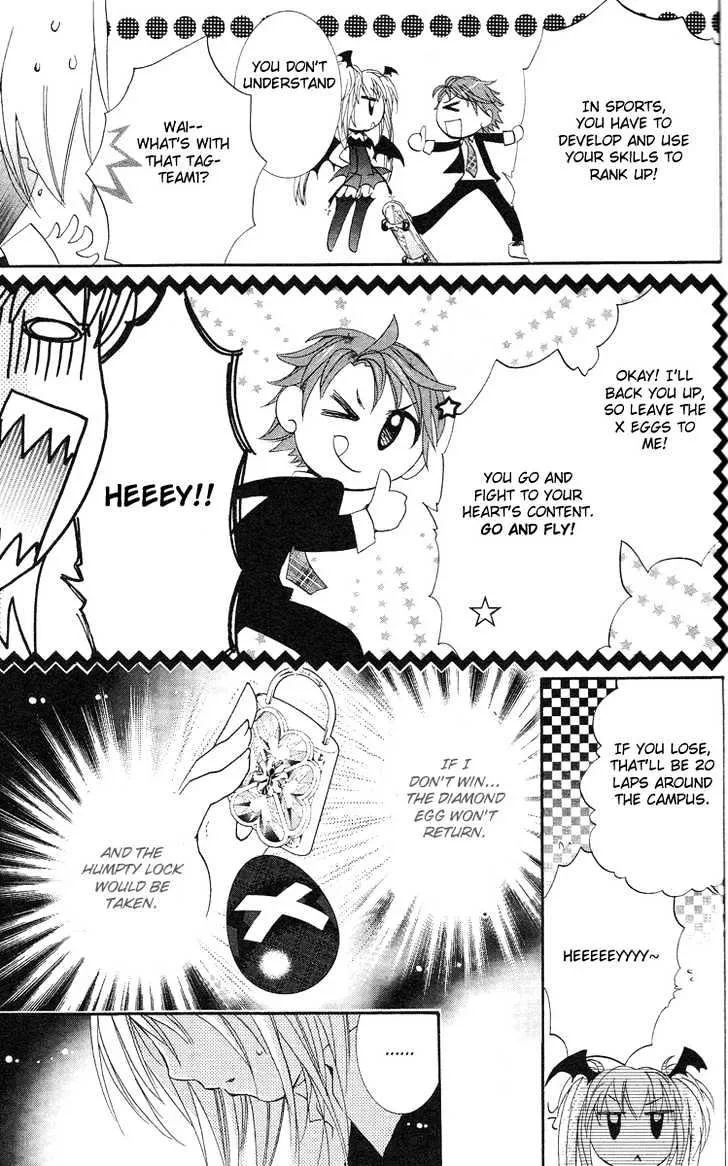 Shugo Chara Chapter 17 page 33 - MangaKakalot