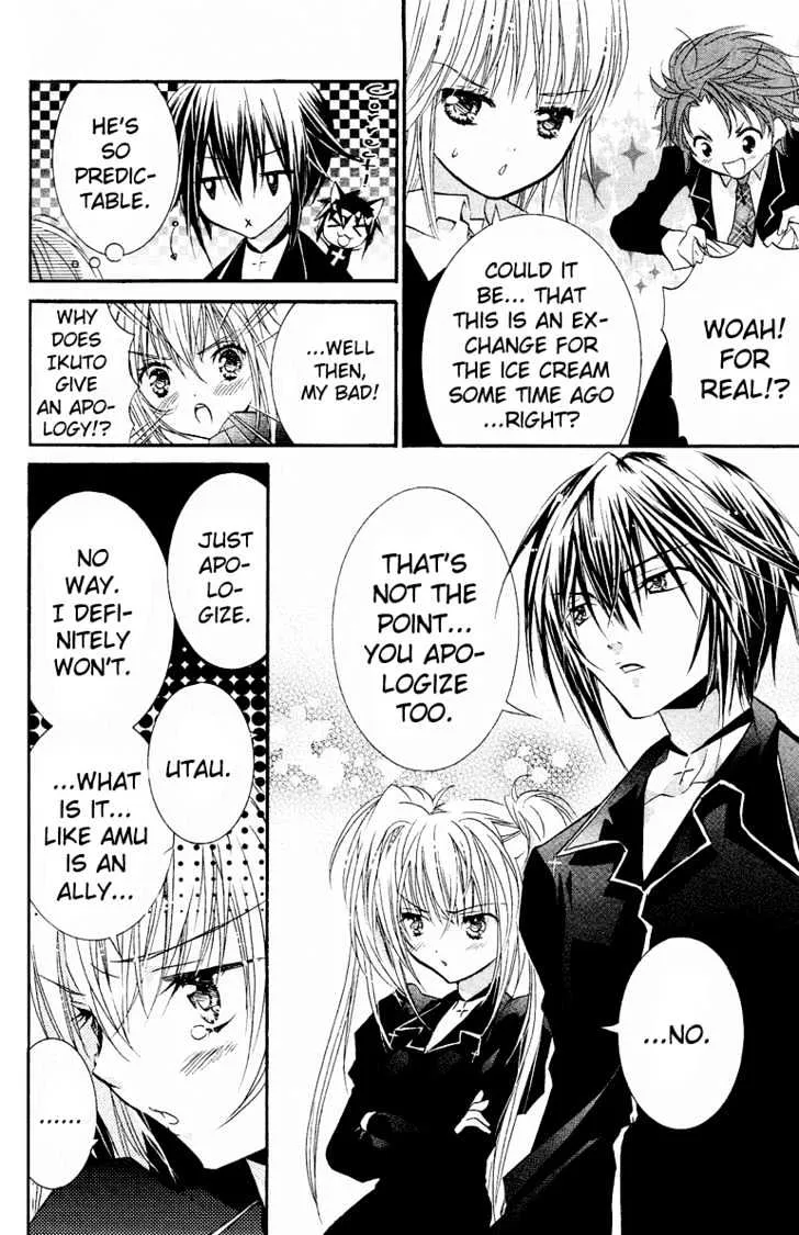 Shugo Chara Chapter 18 page 14 - MangaKakalot