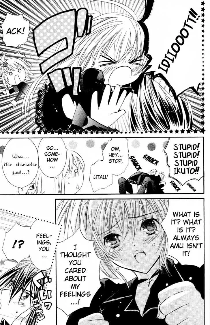 Shugo Chara Chapter 18 page 15 - MangaKakalot