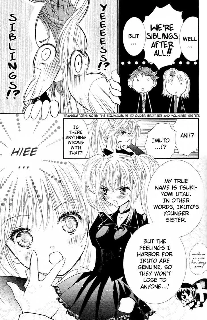 Shugo Chara Chapter 18 page 17 - MangaKakalot