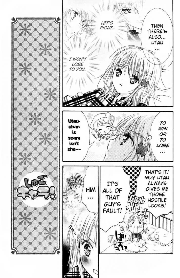 Shugo Chara Chapter 18 page 21 - MangaKakalot