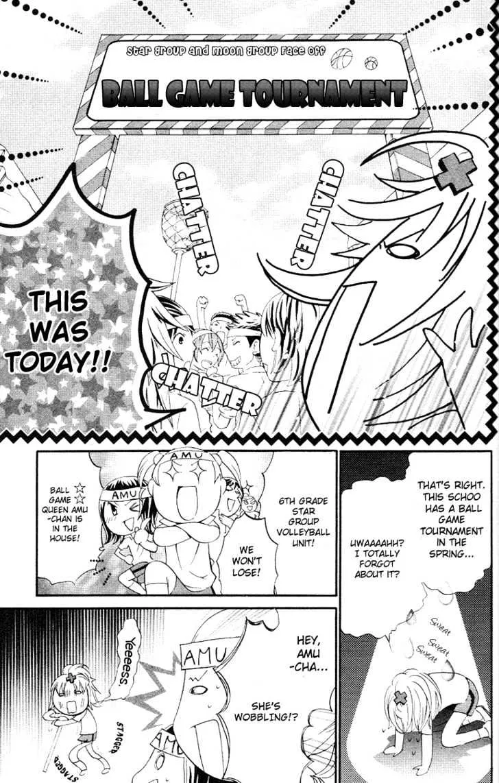 Shugo Chara Chapter 18 page 23 - MangaKakalot