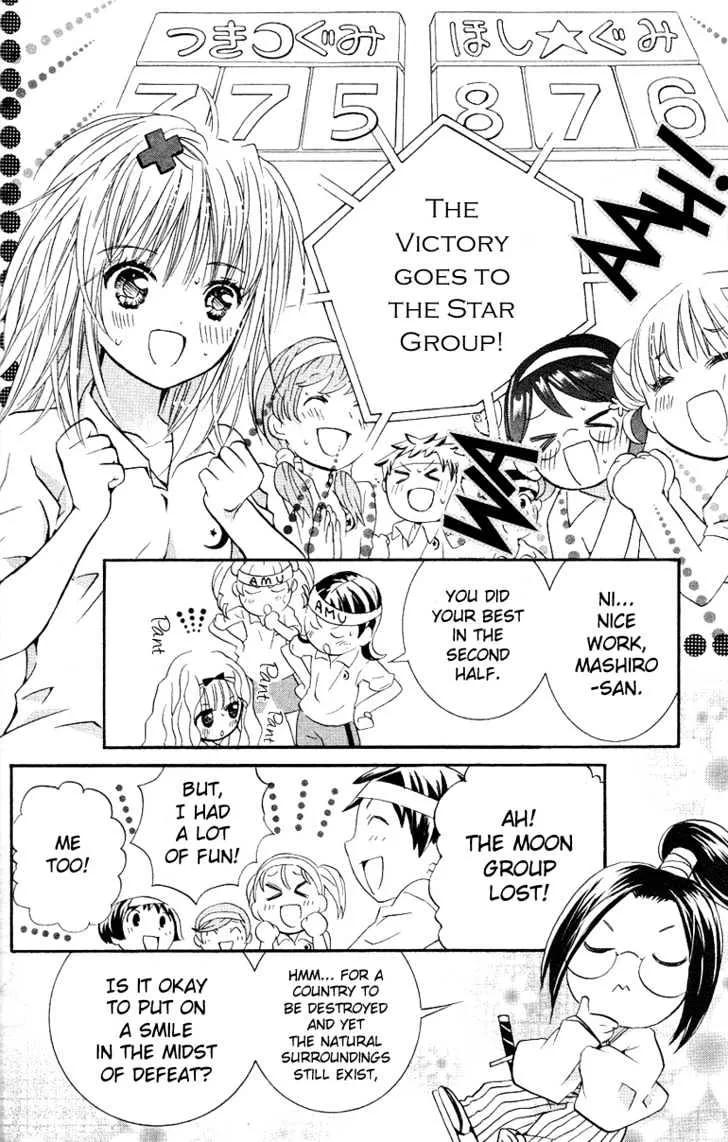 Shugo Chara Chapter 18 page 40 - MangaKakalot