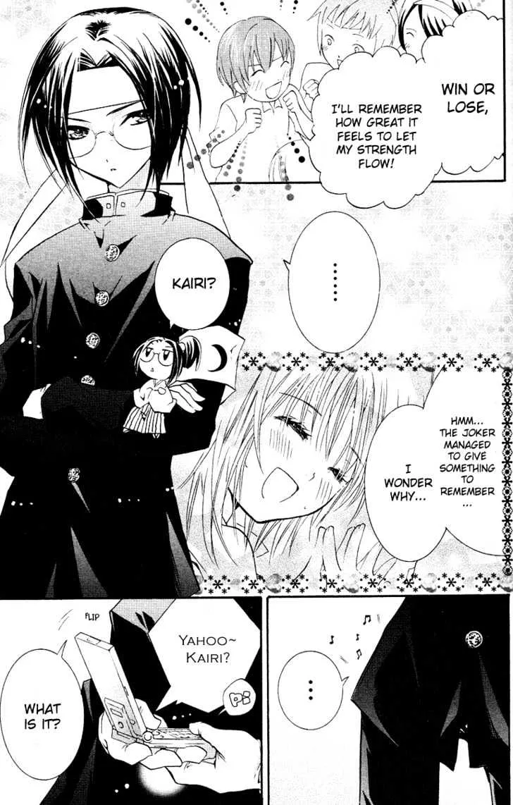 Shugo Chara Chapter 18 page 41 - MangaKakalot