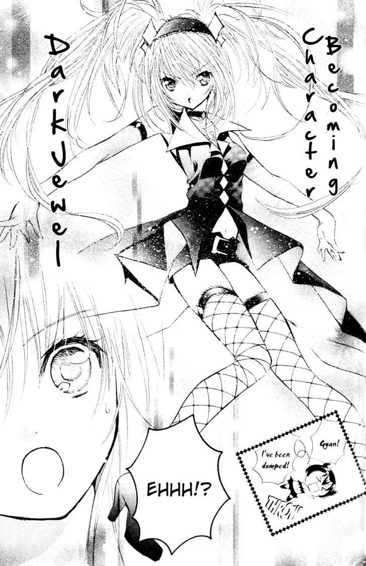 Shugo Chara Chapter 18 page 7 - MangaKakalot