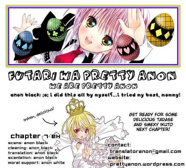 Shugo Chara Chapter 27.5 page 18 - MangaKakalot