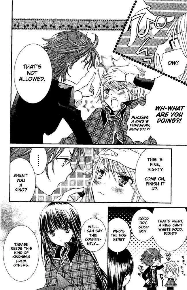 Shugo Chara Chapter 27.5 page 9 - MangaKakalot